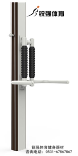 立式背部按摩器SH-O4300-05.jpg 立式背部按摩器SH-O4300-05.jpg