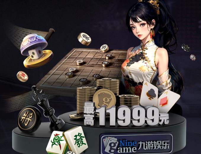 币游·国际(中国游)官方网站