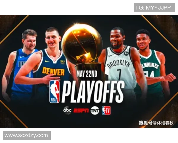 NBA季后赛球队轮换策略与实战效果深度研究与综合分析